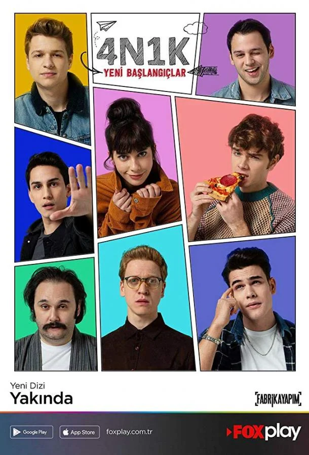 ᖦ4N1K / Четверо полюбили одну / Первая любовьᖦ (2018)