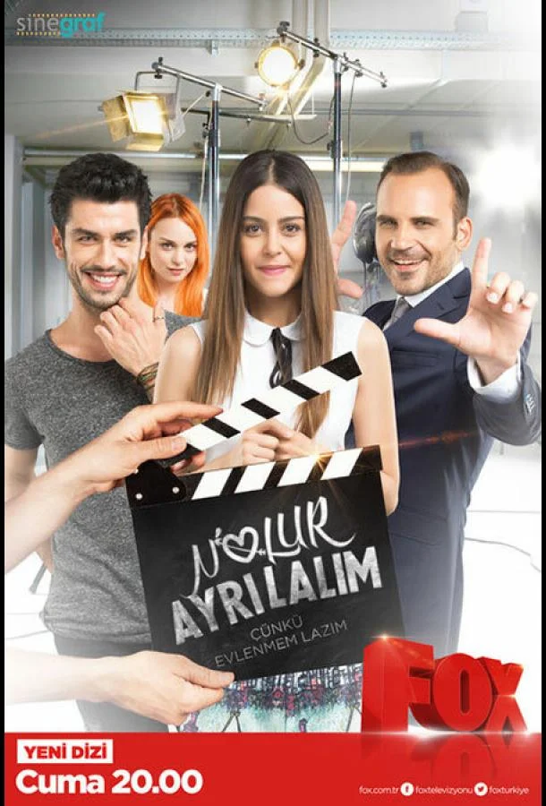 ᖦДавай расстанемсяᖦ (2016)