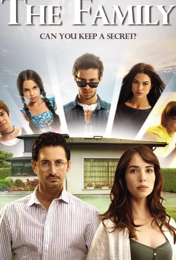 ᖦЯ открою тебе тайнуᖦ (2013)