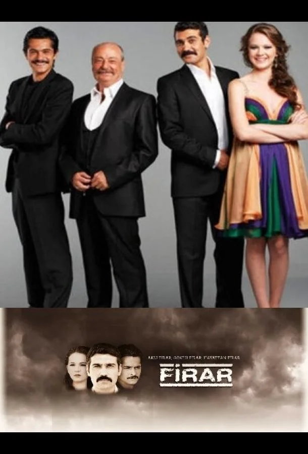 ᖦПобег из тюрьмыᖦ (2011)