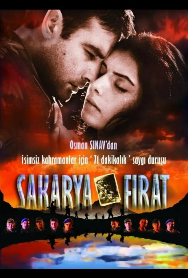 ᖦСакарья-Фыратᖦ (2009)